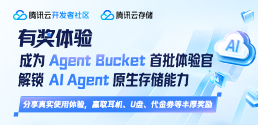 活动名称