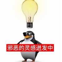 作者头像