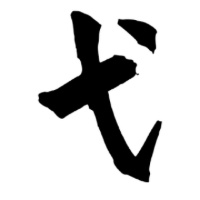 作者头像